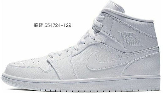 손으로 그린 화이트 블루 에어 조던 1 미드 (커스텀 슈즈) 554725-130(Team18-AJ中帮女款浅蓝) Sizing 손으로 그린 화이트 블루 에어 조던 1 미드 (커스텀 슈즈) 554725-130(Team18-AJ中帮女款浅蓝)