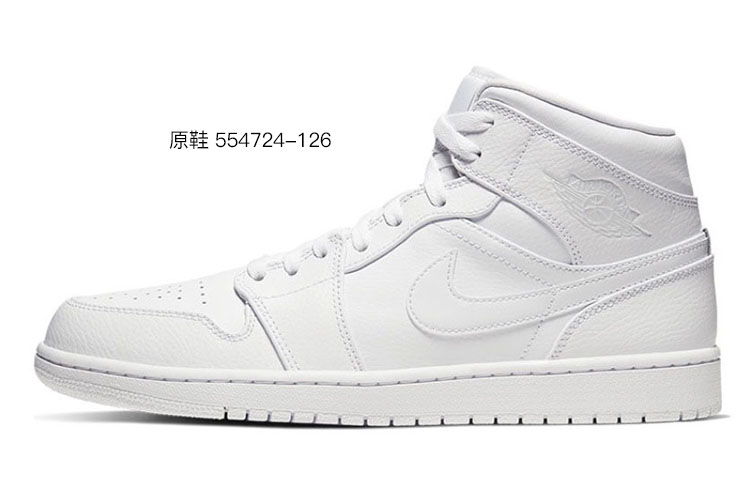 Cheap [定制鞋] Air Jordan 1 Mid '手绘白蓝' 554725-130(Team18-AJ中帮女款浅蓝)