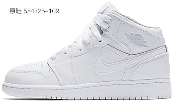 カスタムシューズ:エアジョーダン1ミッド「手描きホワイトレッドオレンジブルー」 554725-130(Team18-AJ女款出游涂鸦) 1