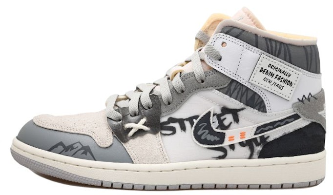 커스텀 에어 조던 1 미드 '딥 브라운' (Custom Air Jordan 1 Mid 'Deep Brown') DM9652-100(Team拾玖-高街深棕男S-BOX) Order 커스텀 에어 조던 1 미드 '딥 브라운' (Custom Air Jordan 1 Mid 'Deep Brown') DM9652-100(Team拾玖-高街深棕男S-BOX)