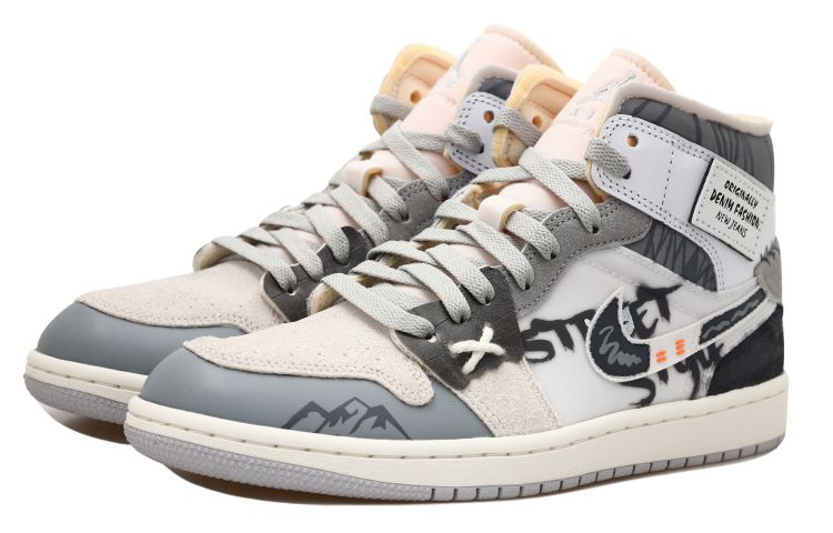Shop 【定制球鞋】Jordan Air Jordan 1 Mid OKHR 高街深棕 贴布 做舊 字體 十字 山丘 中幫 復古籃球鞋 男款 黑白灰