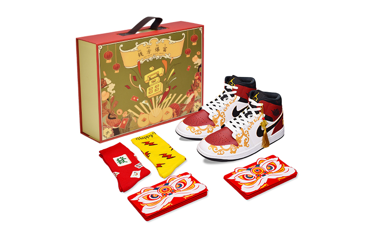 Buy 에어 조던 1 미드 '고향 설날' (커스텀) 554725-170(TeamE-祥云锦文黑金红S-BOX)