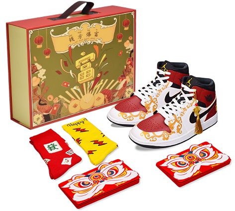 custom-shoes-air-jordan-1-mid-hometown-chinese-new-year-554725-170-team-e-s-box