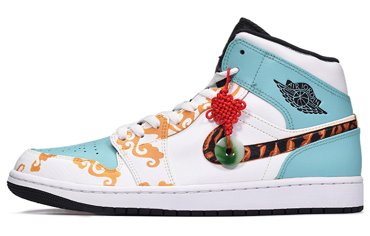 Order [定制鞋款] Air Jordan 1 Mid '家乡春节' 554725-170(TeamE-祥云温玉蓝白金S-BOX)