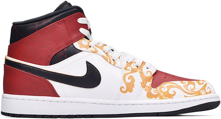 【定制球鞋】Jordan Air Jordan 1 Mid 家鄉的中國年 祥云錦文 特殊鞋盒 中幫 復古籃球鞋 男款 黑金紅 Order 【定制球鞋】Jordan Air Jordan 1 Mid 家鄉的中國年 祥云錦文 特殊鞋盒 中幫 復古籃球鞋 男款 黑金紅