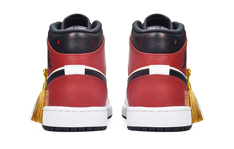 Shop 【定制球鞋】Jordan Air Jordan 1 Mid 家鄉的中國年 祥云錦文 特殊鞋盒 中幫 復古籃球鞋 男款 黑金紅