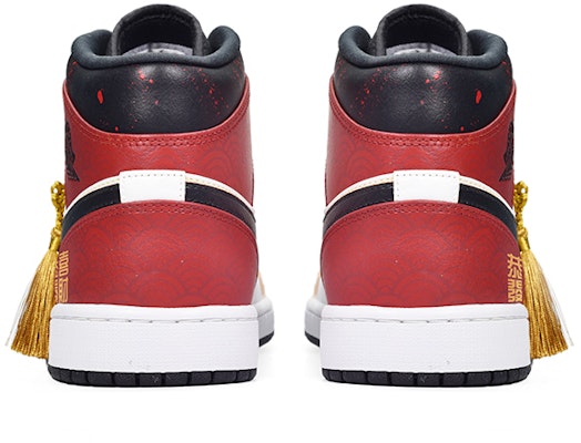 에어 조던 1 미드 '고향 설날' (커스텀) 554725-170(TeamE-祥云锦文黑金红S-BOX) Purchase 에어 조던 1 미드 '고향 설날' (커스텀) 554725-170(TeamE-祥云锦文黑金红S-BOX)