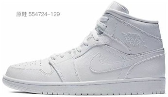 에어 조던 1 미드 '황매희곡 블루 화이트' (커스텀 슈즈) 554724-129(Team-E--男款黄梅戏喷绘蓝白) Purchase 에어 조던 1 미드 '황매희곡 블루 화이트' (커스텀 슈즈) 554724-129(Team-E--男款黄梅戏喷绘蓝白)