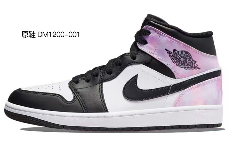 Details for [Kasut Custom] Air Jordan 1 Mid 'Hyper Royal Plum Blossom Brocade' 554724-077(TeamR-男款梅花云锦黑白鸳鸯)