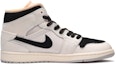 Order 【訂製球鞋】Jordan Air Jordan 1 Mid 工業風 金屬心 中筒 復古籃球鞋 男款 黑灰