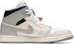 Order 【訂製球鞋】Jordan Air Jordan 1 Mid 野鶴製造 水墨十八籽 特殊配飾 拼接麂皮 禮盒版 中筒 復古籃球鞋 男款 灰白