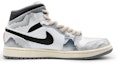 Order 【定製球鞋】 Jordan Air Jordan 1 Mid 寒江孤影 配劍 可拆卸 水墨江南 江湖古風 低幫 復古籃球鞋 男款 黑白灰