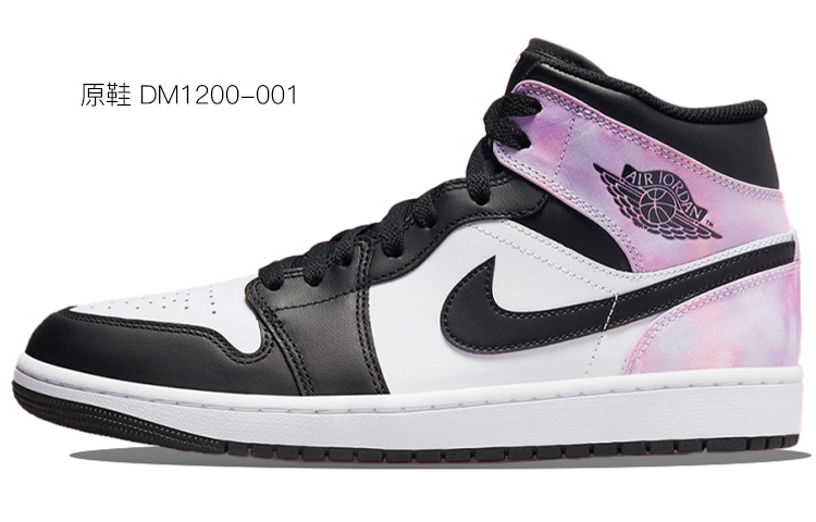 Sizing 【定制球鞋】Air Jordan 1 Mid “Island Green” 異性鞋主題 暗黑小丑VS克蘇魯神話 憤怒的修格斯 芝加哥 中幫 籃球鞋 男款 黑紅