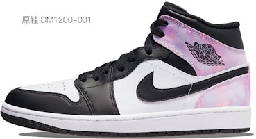 【定制球鞋】Air Jordan 1 Mid “Island Green” 異性鞋主題 暗黑小丑VS克蘇魯神話 憤怒的修格斯 芝加哥 中幫 籃球鞋 男款 黑紅 Sizing 【定制球鞋】Air Jordan 1 Mid “Island Green” 異性鞋主題 暗黑小丑VS克蘇魯神話 憤怒的修格斯 芝加哥 中幫 籃球鞋 男款 黑紅