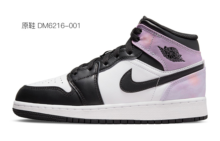 Sizing 【定制鞋款】AJ1中帮'湖水绿 - 史蒂芬·金小丑回魂' 554725-132(TeamY-女款克苏鲁小丑回魂黑红)