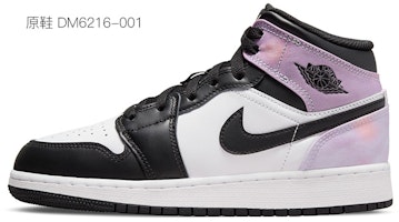 【定制鞋款】AJ1中帮'湖水绿 - 史蒂芬·金小丑回魂' 554725-132(TeamY-女款克苏鲁小丑回魂黑红) Sizing 【定制鞋款】AJ1中帮'湖水绿 - 史蒂芬·金小丑回魂' 554725-132(TeamY-女款克苏鲁小丑回魂黑红)