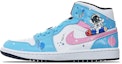 Buy 【定制鞋款】Air Jordan 1 Mid '海岛绿宇航员' 554724-132-(TeamT-宇航员北卡蓝S-BOX)