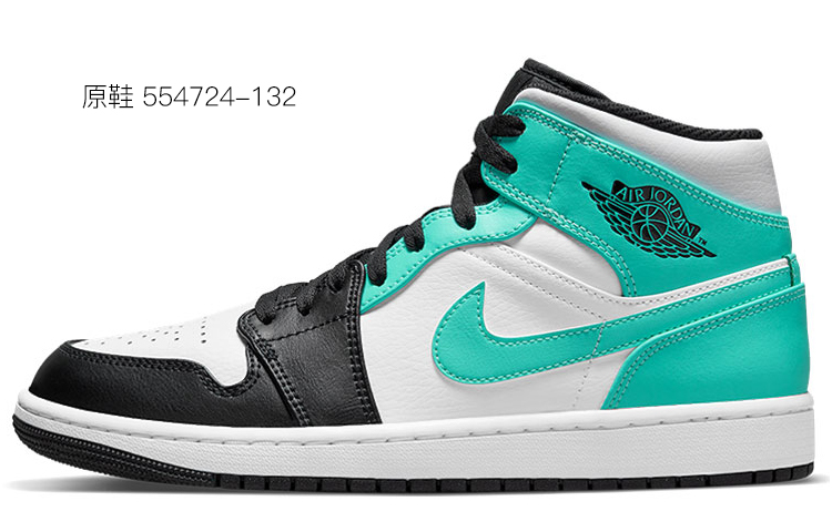 Sizing [Kasut Tersuai] Air Jordan 1 Mid 'Hijau Pulau Angkasawan' 554724-132-(TeamT-宇航员北卡蓝S-BOX)