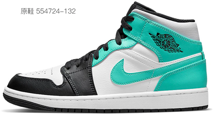 에어 조던 1 미드 '아일랜드 그린 우주인' (커스텀) 554724-132-(TeamT-宇航员北卡蓝S-BOX) Sizing 에어 조던 1 미드 '아일랜드 그린 우주인' (커스텀) 554724-132-(TeamT-宇航员北卡蓝S-BOX)