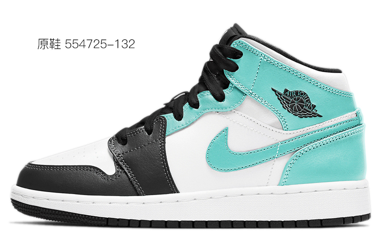 Cheap [Kasut Tersuai] Air Jordan 1 Mid 'Hijau Pulau Angkasawan' 554724-132-(TeamT-宇航员北卡蓝S-BOX)