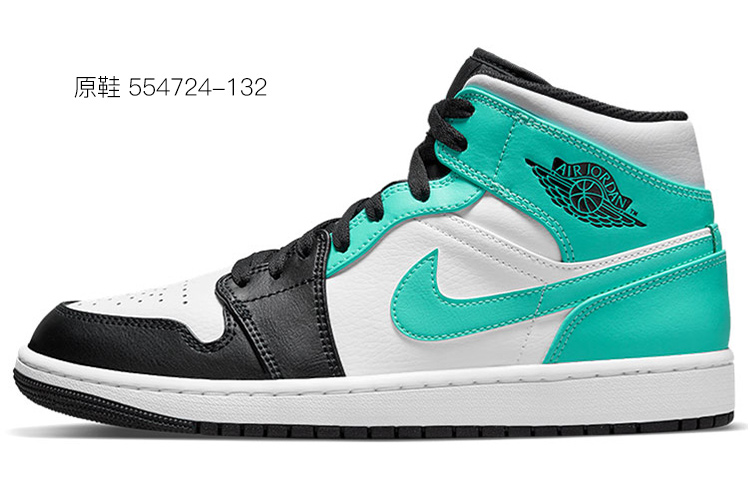 Details for AJ1 MIDカスタム「アイランドグリーン雪の結晶クリスマス」 554724-132(TeamT-男女同款圣诞节主题黑白)