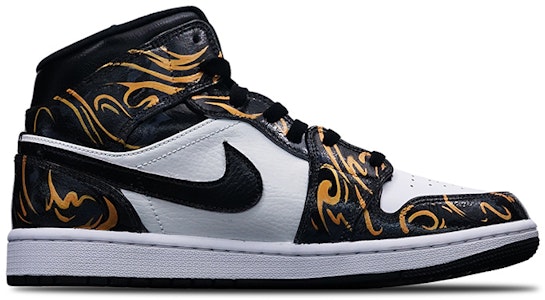 カスタムAJ1ミッド "アイランドグリーン中華風" 554725-132-(TeamT-女款中国风纹理) Order カスタムAJ1ミッド "アイランドグリーン中華風" 554725-132-(TeamT-女款中国风纹理)