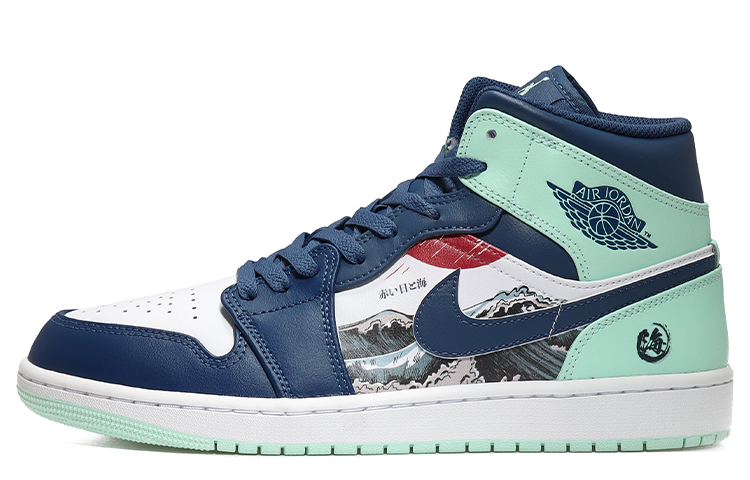 Buy [Zapatillas Personalizadas] Air Jordan 1 Mid 'Ukiyo-e Azul Menta Japonés' 554724-413(Team10-赤日海浪男QD)