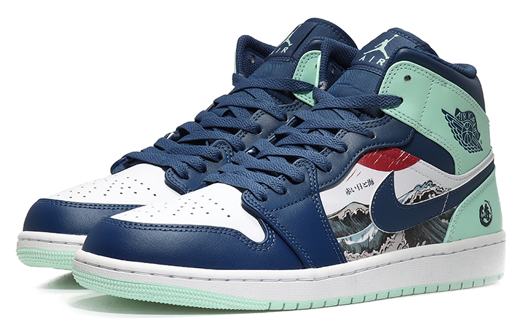 Lookbook [Zapatillas Personalizadas] Air Jordan 1 Mid 'Ukiyo-e Azul Menta Japonés' 554724-413(Team10-赤日海浪男QD)
