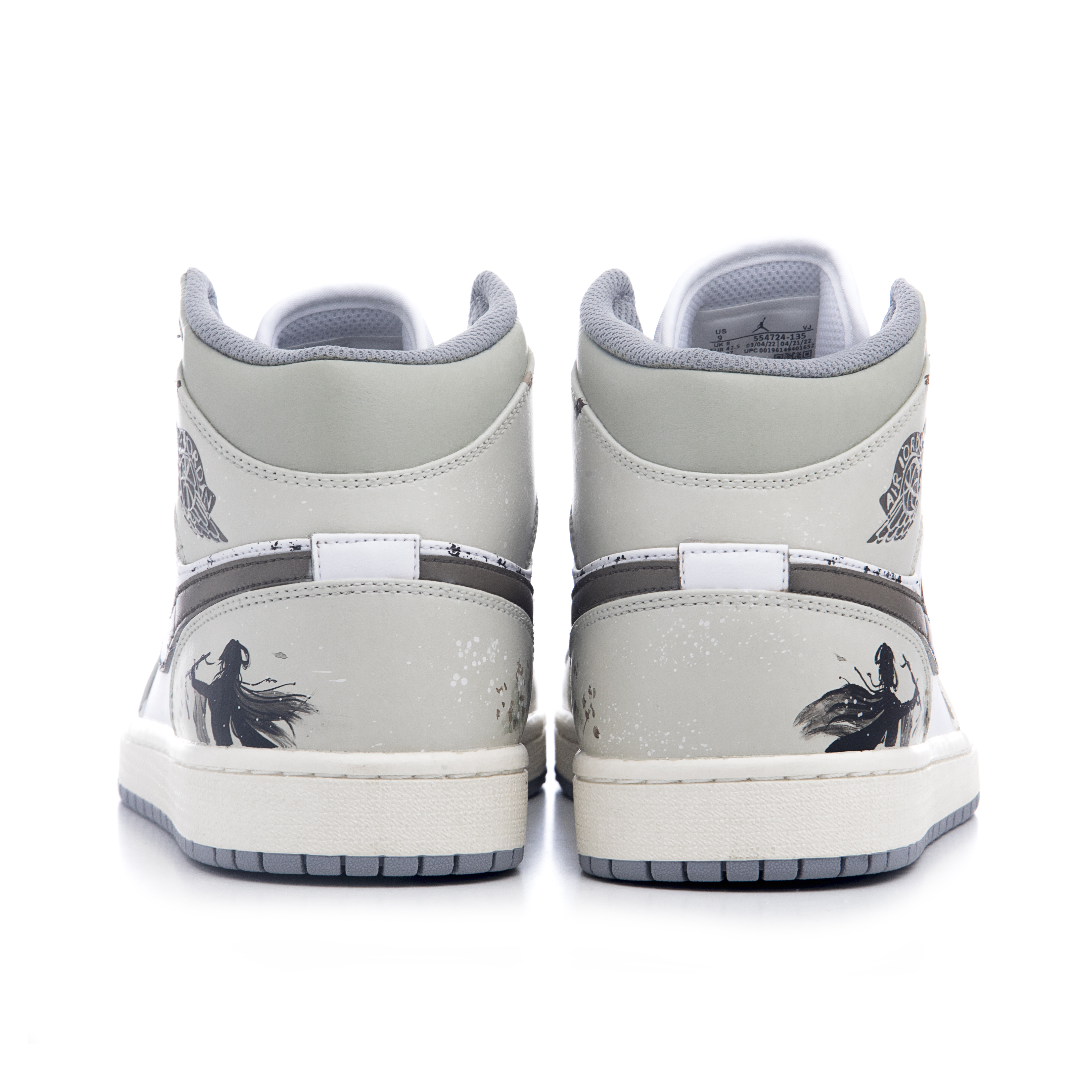 Shop 【訂製球鞋】Jordan Air Jordan 1 Mid 聽蕭曾與 國風 潑墨 吹簫 中筒 復古籃球鞋 男款 卡其色