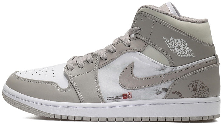 custom-shoes-air-jordan-1-mid-linen