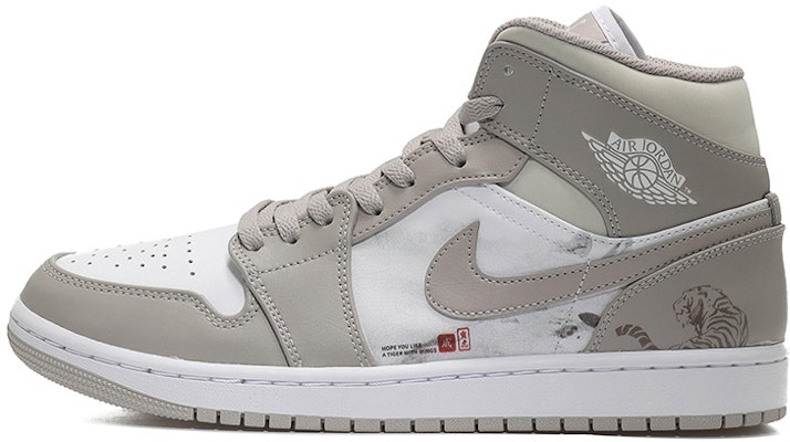 【定製球鞋】Air Jordan 1 Mid “Linen“ 虎山行 水墨畫 山水畫 中國風 新中式 新年禮物 麻布奶油 復古籃球鞋 男款 灰白 Buy 【定製球鞋】Air Jordan 1 Mid “Linen“ 虎山行 水墨畫 山水畫 中國風 新中式 新年禮物 麻布奶油 復古籃球鞋 男款 灰白