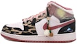 Order 【定制球鞋】Jordan Air Jordan 1 mid OKHR 喜鵲 彩雲 掛飾 中國風 做舊 中幫 復古籃球鞋 GS 黑金粉