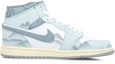Order 【訂製籃球鞋】 Jordan Air Jordan 1 Mid 煙雨江南 國風 山水 漸變 中筒 復古籃球鞋 男款 藍白色