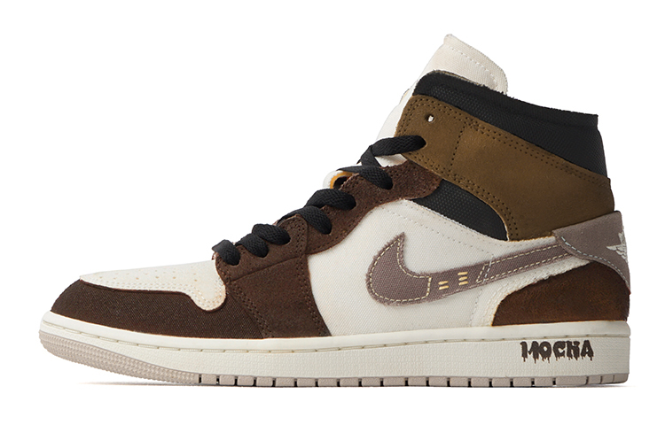 [Custom Shoes] Air Jordan 1 Mid 'Mocha'