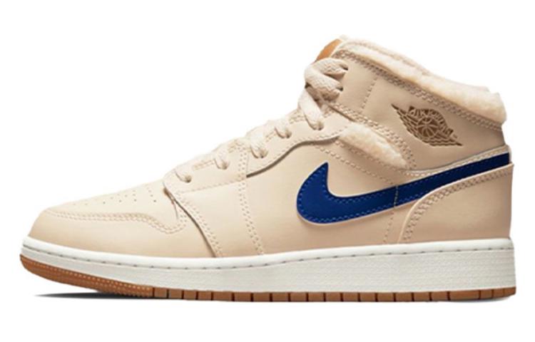 Sizing [Kasut Custom] Air Jordan 1 Mid 'Mocha Teddy Bear - Distressed' DO2207-264-471333