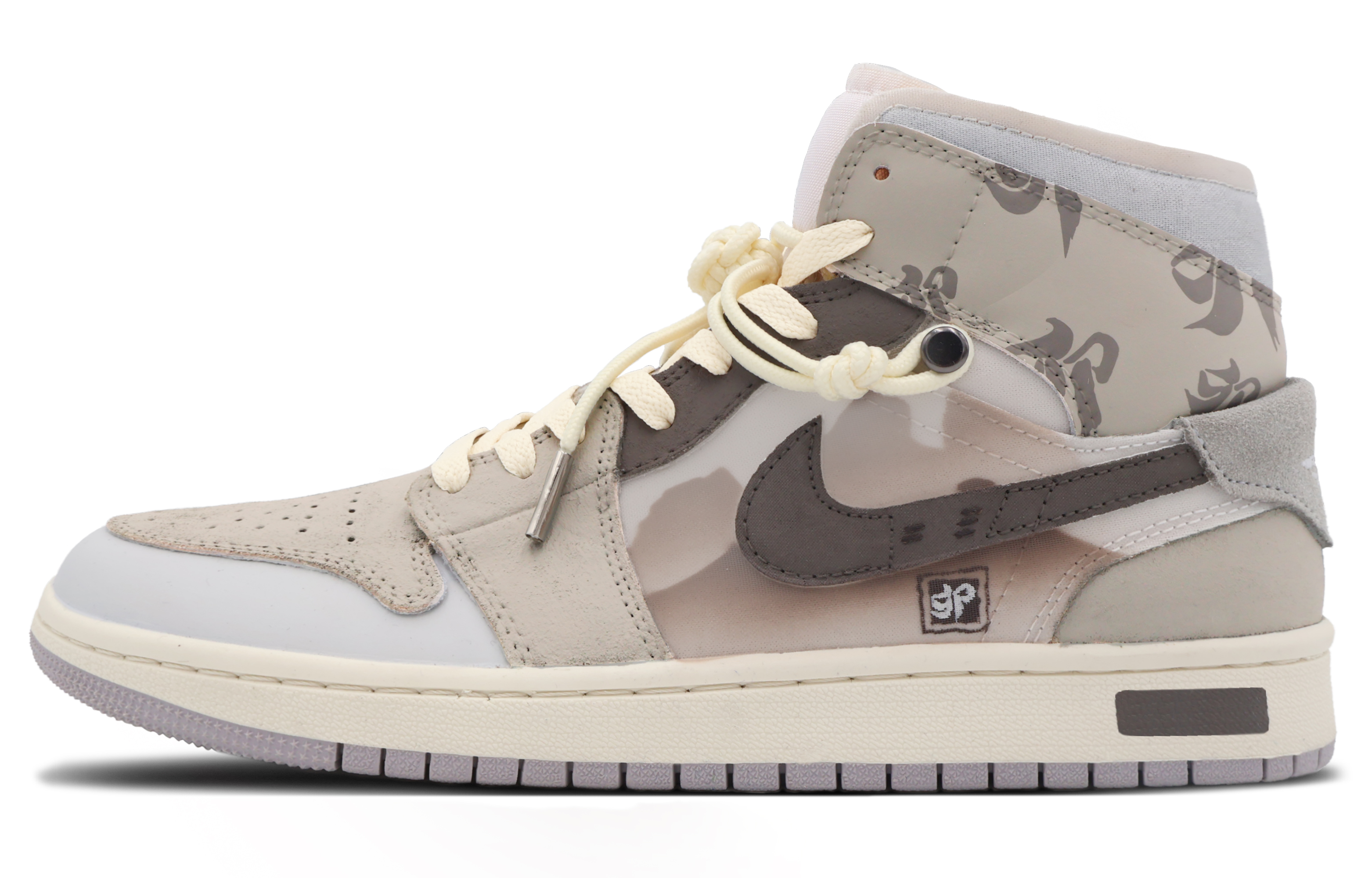Buy [Sneakers Kustom] Air Jordan 1 Mid 'Gunung dan Air - Putih Coklat' DM9652-100(Team53-男款归故里)
