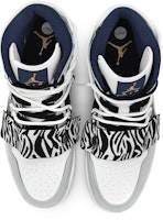 에어 조던 1 미드 '신중국풍 - 호랑이 무늬' 554724-174(Team16-新国潮虎纹) Purchase 에어 조던 1 미드 '신중국풍 - 호랑이 무늬' 554724-174(Team16-新国潮虎纹)