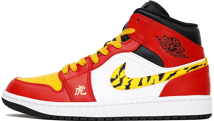 カスタムAJ1ミッド「新年虎」 554724-170(TeamThree-虎年S-BOX) Buy カスタムAJ1ミッド「新年虎」 554724-170(TeamThree-虎年S-BOX)