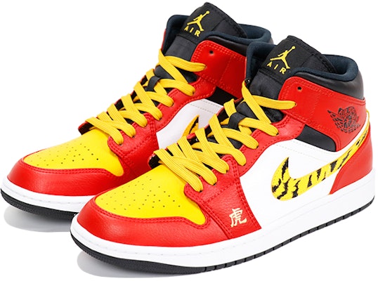 カスタムAJ1ミッド「新年虎」 554724-170(TeamThree-虎年S-BOX) Lookbook カスタムAJ1ミッド「新年虎」 554724-170(TeamThree-虎年S-BOX)