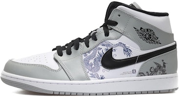 에어 조던 1 미드 '니르바나 인디고 드래곤' (커스텀) 554724-092(Team10-涅槃重生男烟灰QD) Buy 에어 조던 1 미드 '니르바나 인디고 드래곤' (커스텀) 554724-092(Team10-涅槃重生男烟灰QD)