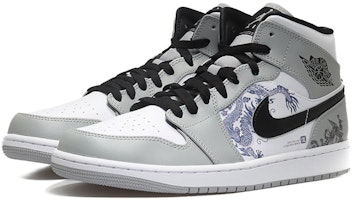 에어 조던 1 미드 '니르바나 인디고 드래곤' (커스텀) 554724-092(Team10-涅槃重生男烟灰QD) Lookbook 에어 조던 1 미드 '니르바나 인디고 드래곤' (커스텀) 554724-092(Team10-涅槃重生男烟灰QD)