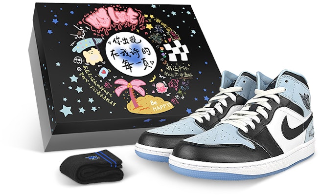 에어 조던 1 미드 '오션 고래 블루 화이트' (커스텀) DV1308-104(Team47-男海洋鲸鱼SBOX) Buy 에어 조던 1 미드 '오션 고래 블루 화이트' (커스텀) DV1308-104(Team47-男海洋鲸鱼SBOX)