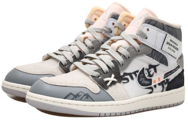 커스텀 에어 조던 1 미드 '오커 스트릿 브라운' DQ3726-100(Team拾玖-高街深棕女S-BOX) Shop 커스텀 에어 조던 1 미드 '오커 스트릿 브라운' DQ3726-100(Team拾玖-高街深棕女S-BOX)