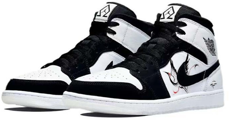 【訂製球鞋】Jordan Air Jordan 1 東方美學 中式國風 仙鶴青松 防滑耐磨 中筒 復古籃球鞋 男款 黑白 Lookbook 【訂製球鞋】Jordan Air Jordan 1 東方美學 中式國風 仙鶴青松 防滑耐磨 中筒 復古籃球鞋 男款 黑白