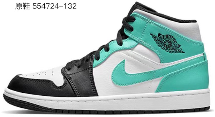 【定制球鞋】Jordan Air Jordan 1 Mid "黑白" 月球勾 熊貓 中幫 復古籃球鞋 男款 黑白 Cheap 【定制球鞋】Jordan Air Jordan 1 Mid "黑白" 月球勾 熊貓 中幫 復古籃球鞋 男款 黑白