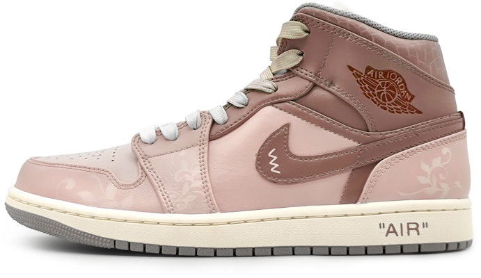 【客製化球鞋】Jordan Air Jordan 1 Mid 牆出粉杏 底紋暗花 粉棕浪漫 中式 中筒 復古籃球鞋 男款 粉色 Buy 【客製化球鞋】Jordan Air Jordan 1 Mid 牆出粉杏 底紋暗花 粉棕浪漫 中式 中筒 復古籃球鞋 男款 粉色