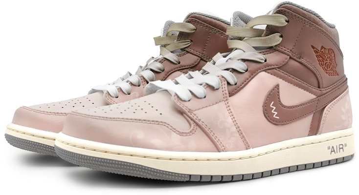 【客製化球鞋】Jordan Air Jordan 1 Mid 牆出粉杏 底紋暗花 粉棕浪漫 中式 中筒 復古籃球鞋 男款 粉色 Lookbook 【客製化球鞋】Jordan Air Jordan 1 Mid 牆出粉杏 底紋暗花 粉棕浪漫 中式 中筒 復古籃球鞋 男款 粉色