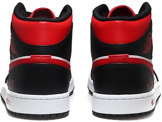 【訂製球鞋】Jordan Air Jordan 1 Mid Bred Toe 像素愛心 電玩棉花 遊戲電競 中幫 復古籃球鞋 男款 黑紅 Purchase 【訂製球鞋】Jordan Air Jordan 1 Mid Bred Toe 像素愛心 電玩棉花 遊戲電競 中幫 復古籃球鞋 男款 黑紅