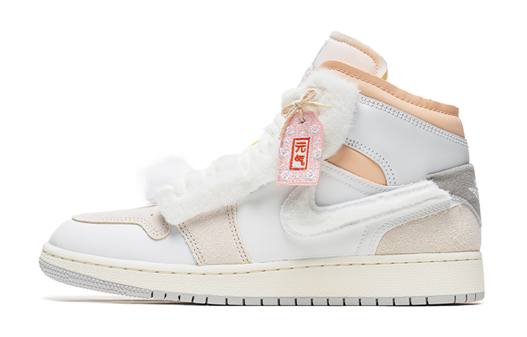 Buy [Sepatu Custom] Air Jordan 1 Mid 'Plush Rabbit Imlek' DQ3726-100(TeamB-女款毛绒兔轻)