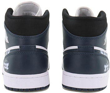 【定製球鞋】 Jordan Air Jordan 1 Mid 新中式 潮流兔年 踏雪尋兔 中幫 復古籃球鞋 男款 黑白青 Purchase 【定製球鞋】 Jordan Air Jordan 1 Mid 新中式 潮流兔年 踏雪尋兔 中幫 復古籃球鞋 男款 黑白青